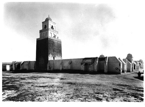 EA.CA.6698: Great Mosque of Qairawan, Qairawan, Tunisia